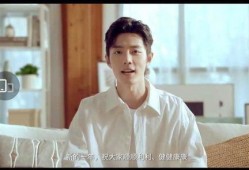 演员成毅最新爆料视频播放,演艺圈幕后故事大公开